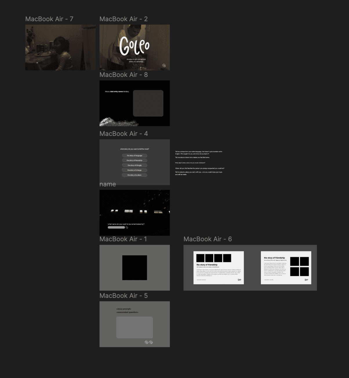 Early design exploration